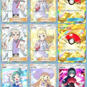 博士✨リーリエ✨金モンボ✨課金限定キラキラミュウツー | ポケポケ(ポケモンTCGポケット)のアカウントデータ、RMTの販売・買取一覧