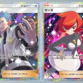 ⭐️2トレード！総実績100↑！お好きなカードご用意します！ | ポケポケ(ポケモンTCGポケット)のトレード(カード)、RMTの販売・買取一覧
