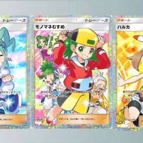 カード指定可能！🔥お好きなカードご用意します！ | ポケポケ(ポケモンTCGポケット)のトレード(カード)、RMTの販売・買取一覧