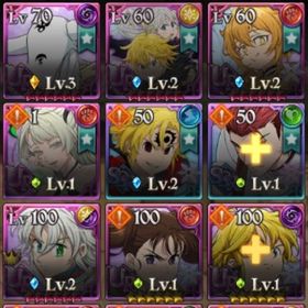 微進行 トリスタン必2 マエル必3 メリエリ必2 ランスロット等 | グラクロのアカウントデータ、RMTの販売・買取一覧