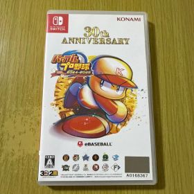 Switch パワフルプロ野球2024-2025