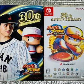 パワフルプロ野球2024-2025／早期購入特典 大谷翔平パッケージスリーブ付き