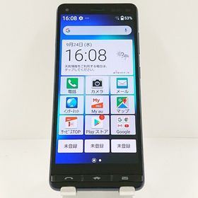 BASIO4 KYV47 au ロイヤルブルー c14705