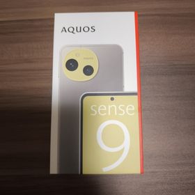 シャープ(SHARP)の新品未使用 SHARP AQUOS sense9 8GB/256GB グレージュ(スマートフォン本体)