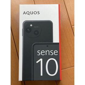 シャープ(SHARP)のSHARP AQUOS sense10 SH-M33 フルブラック 256GB(スマートフォン本体)