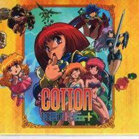 Switch※未開封品※◆コットン Cotton 16Bit スペシャルパック ～ ININ Games ■R/72.84