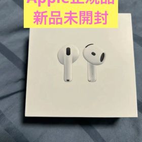 AirPods 4 ノイズキャンセリングなし