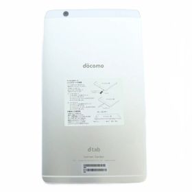 【中古】docomo dtab Compact 16GB タブレット 本体 ロゴ D-01J 初期化・動作確認済 白 ホワイト ■GY99 /MQ その他 【ベクトル 古着】 251108