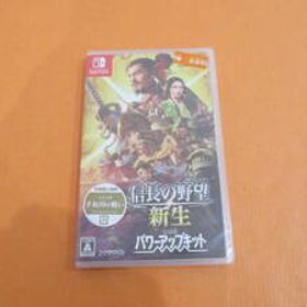 054)未開封 Switchソフト スイッチソフト 信長の野望・新生 with パワーアップキット/早期購入特典 付き