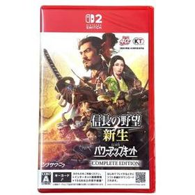 【未開封】新品 Nintendo Switch2 ソフト 信長の野望・新生 with パワーアップキット Complete Edition スイッチ2