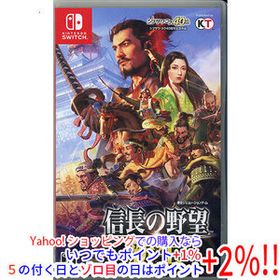 【中古】【ゆうパケット対応】信長の野望・新生 Nintendo Switch