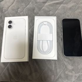 IPHONE 17 256 GB