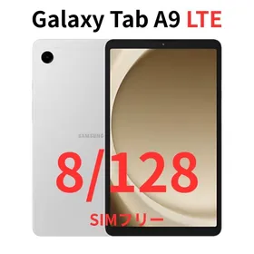 【中古】Samsung Galaxy Tab A9 SM-X115 SIMフリー 中古】Samsung Galaxy Tab A9 SM-X115 SIMフリー Amazon.com : SAMSUNG
