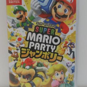 Nintendo Switch用ソフトスーパー マリオパーティ ジャンボリー