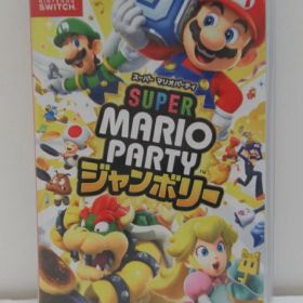 Nintendo Switch用ソフトスーパー マリオパーティ ジャンボリー
