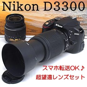 ★ショット数少★スマホ転送OK★Nikon D3300★望遠レンズセット★