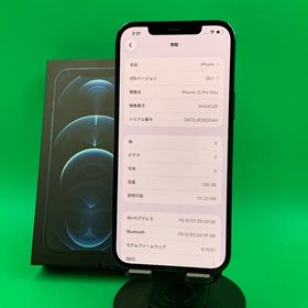 ★本体美品 iPhone 12 Pro Max 128GB パシフィックブルー KDDI ○