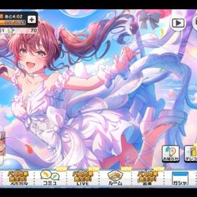 デレステ 廃課金 | デレステ(スターライトステージ)のアカウントデータ、RMTの販売・買取一覧