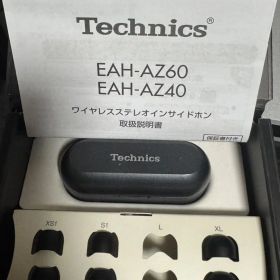 Technics EAH-AZ60 ワイヤレスイヤホン
