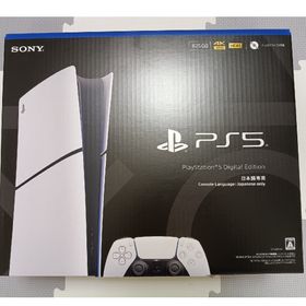 ソニー(SONY)のSONY PlayStation5 デジタル・エディション 日本語専用 CFI…(家庭用ゲーム機本体)