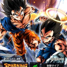 【本日限定価格】ゴジータ完凸 ジャネンバ 石10万個以上 | ドラゴンボールレジェンズのアカウントデータ、RMTの販売・買取一覧