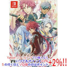 【中古】ラディアンテイル 特装版 Nintendo Switch