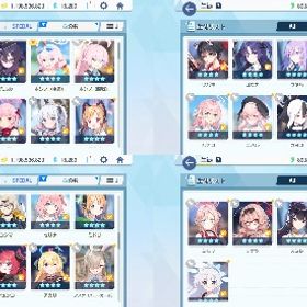 引退 生徒数208 固有3↑82 そこそこ古参 | ブルアカ(ブルーアーカイブ)のアカウントデータ、RMTの販売・買取一覧