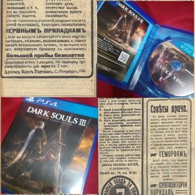 プレイステーション4(PlayStation4)のPS4 ダークソウル3 THE FIRE FADES EDITION #プレテヨ(家庭用ゲームソフト)