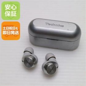 美品 EAH-AZ40 シルバー 本体 即日発送 土日祝発送OK あすつく 07000