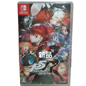 アトラス(ATLAS)の新品 ペルソナ5 ザ・ロイヤル(家庭用ゲームソフト)
