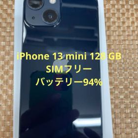 iPhone 13 mini 128 GB ミッドナイトSIMフリー【3410】