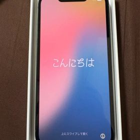 iPhone13mini 128GB 【美品】