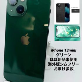 253★ほぼ新品未使用★充電回数0★iPhone13mini 512GB 海外版