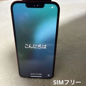 Apple iPhone 13本体