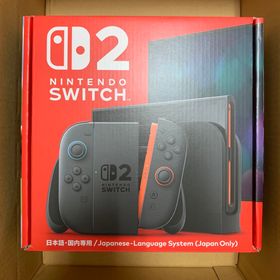 ニンテンドースイッチ(Nintendo Switch)のNintendo Switch 2【日本語・国内専用】(家庭用ゲーム機本体)