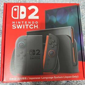 ニンテンドースイッチ(Nintendo Switch)の【新品未開封】Nintendo Switch2 通常版 日本語 国内専用(家庭用ゲーム機本体)