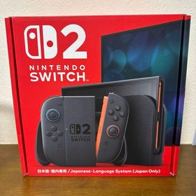 ニンテンドースイッチ(Nintendo Switch)の新品未開封 Nintendo Switch2 通常版 スイッチ2 任天堂(家庭用ゲーム機本体)