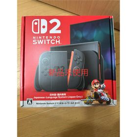 ニンテンドースイッチ(Nintendo Switch)の【新品未開封】Nintendo Switch2 マリオカートワールドセット 本体(家庭用ゲーム機本体)