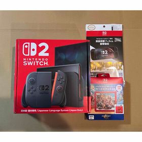 ニンテンドースイッチ(Nintendo Switch)の新品未開封★Switch2 任天堂スイッチ2 通常版 ホリデーセット(家庭用ゲーム機本体)