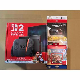 ニンテンドースイッチ(Nintendo Switch)の新品未開封★Switch2 任天堂スイッチ2 マリオカート同梱版 ホリデーセット(家庭用ゲーム機本体)