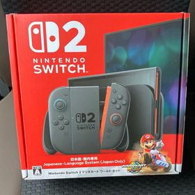 Nintendo Switch 2 新品未開封 マリオカートセット 任天堂(家庭用ゲーム機本体)