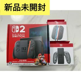 Nintendo Switch2マリオカートワールドセット ジョイコン (家庭用ゲーム機本体)