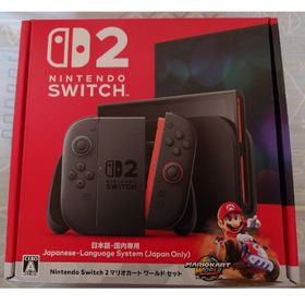 ニンテンドウ(任天堂)のNintendo Switch 2 マリオカートワールドセット 保証書付き(家庭用ゲーム機本体)