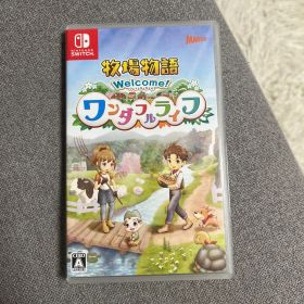 Welcome! 牧場物語 ワンダフルライフ