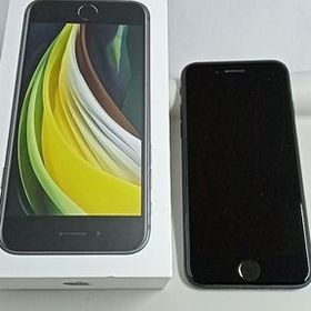 整備済！ iPhoneSE（第二世代） 128GB 箱 充電器 イヤホン 256591229