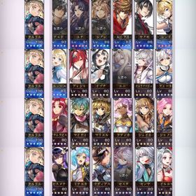 廃課金アカ、チルリル、セスタ、ユナ | アナザーエデン(アナデン)のアカウントデータ、RMTの販売・買取一覧