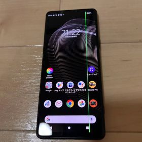 ジャンク SONY Xperia 5 III 128GB SO-53B