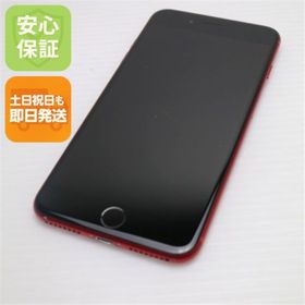 アイフォーン(iPhone)のSIMフリー iPhone8 PLUS 256GB レッド 白ロム M666(スマートフォン本体)