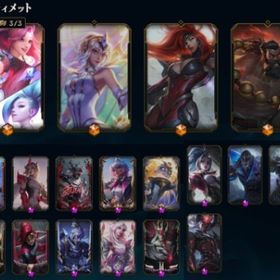 LOL引退 VALORANT付き 即お渡し可能 | LoL(リーグオブレジェンド)のアカウントデータ、RMTの販売・買取一覧