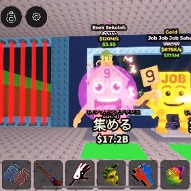 変異付き家🔥 | ロブロックス(ROBLOX)のアカウントデータ、RMTの販売・買取一覧